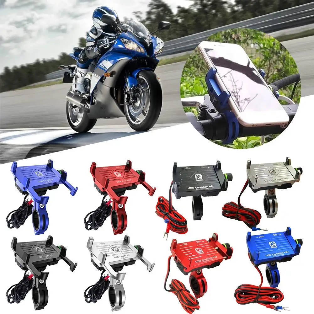 

CNC Aluminum Super Solid Stable Motorcycle Handlebar Phone Holder GPS Mount+USB Charger 2.5A/QC3.0 3A Fast Charging Niversal #CO