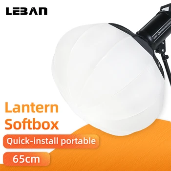 

AMBITFUL 65cm 25.6" Lantern Foldable Quick-install Portable Round Shape Softbox Light for Bowens Profoto Elinchrom Studio Flash