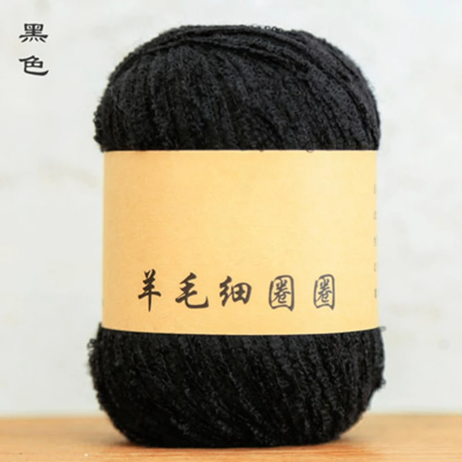 2 50 г/Skein Новая итальянская шерстяная пряжа Мягкая тонкая круговая пряжа для вязания крючком шарф плюшевая тонкая шерсть - Цвет: 2