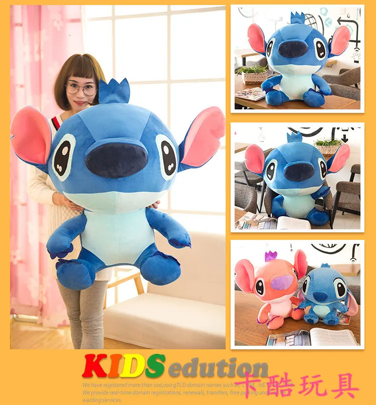 Известные Детские игрушки для детей Kawaii стежка плюшевые куклы игрушки мультфильм розовый стежок милые игрушки для детей подарок на день рождения