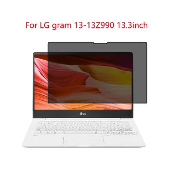 

For LG gram 13-13Z990 13.3inch laptop screen Privacy Screen Protector Privacy Anti-Blu-ray effective protection of vision