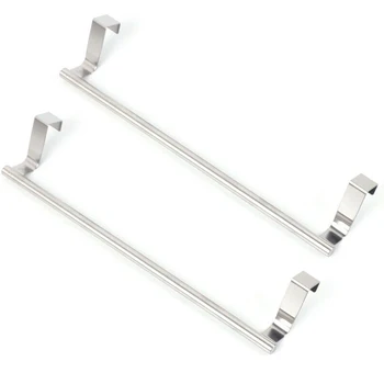 

2pcs Cabinet Towel Shelf Kitchen Under Hanger Rack Organizer Shelf Holde High Quality Brand New
