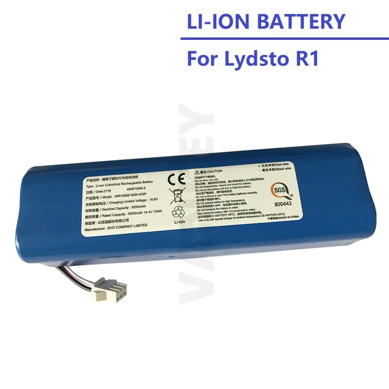 New Original Lydsto R1 Rechargeable Li-ion Battery Robot Vacuum Cleaner R1 Battery Pack with Capacity 5200mAh