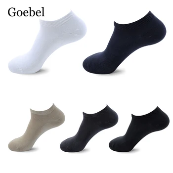 

Men's Socks Bamboo Fiber Man Boat Socks Summer Invisible Male Short Fashion Socks 3Pairs/lot=6pieces