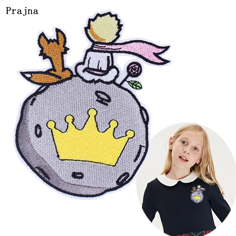 

Prajna Anime Prince Crown Patch Sesame Street Patches Groot Treeman Patch Embroidered Iron Stickers On Cloth Apparel Accessory F