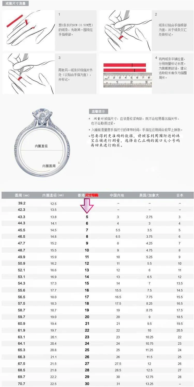 S925 изысканные серебряные кольца для пар регулируемое кольцо для пары колько Forever Love Брак Кольца в Корейском стиле Регулируемые кольца оптом