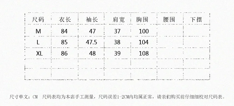Двухслойные хлопковые льняные топы для фотосессии, женская рубашка средней длины, Ретро стиль, художественная лягушка, чайный сервиз Tr638