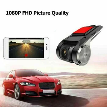 

Car Accessories 1080P Concealed Wifi Car Dash Cam DVR Camera Video Recorder G-sensor GPS Stand ADAS / Electronic Dog Function