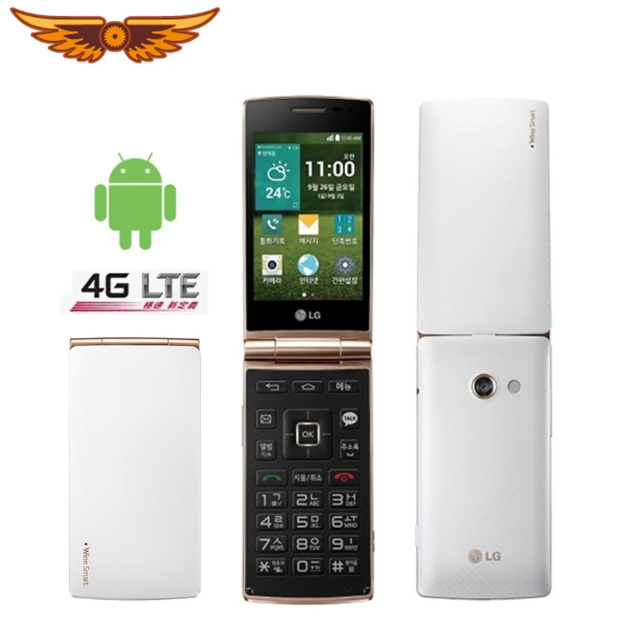 Смартфон LG Wine Smart LG D486