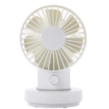 

Office Mini Shaking Head Small Fan Computer USB Charging Shaking Head 2 Speed Adjustable Student Dormitory Desktop Fan