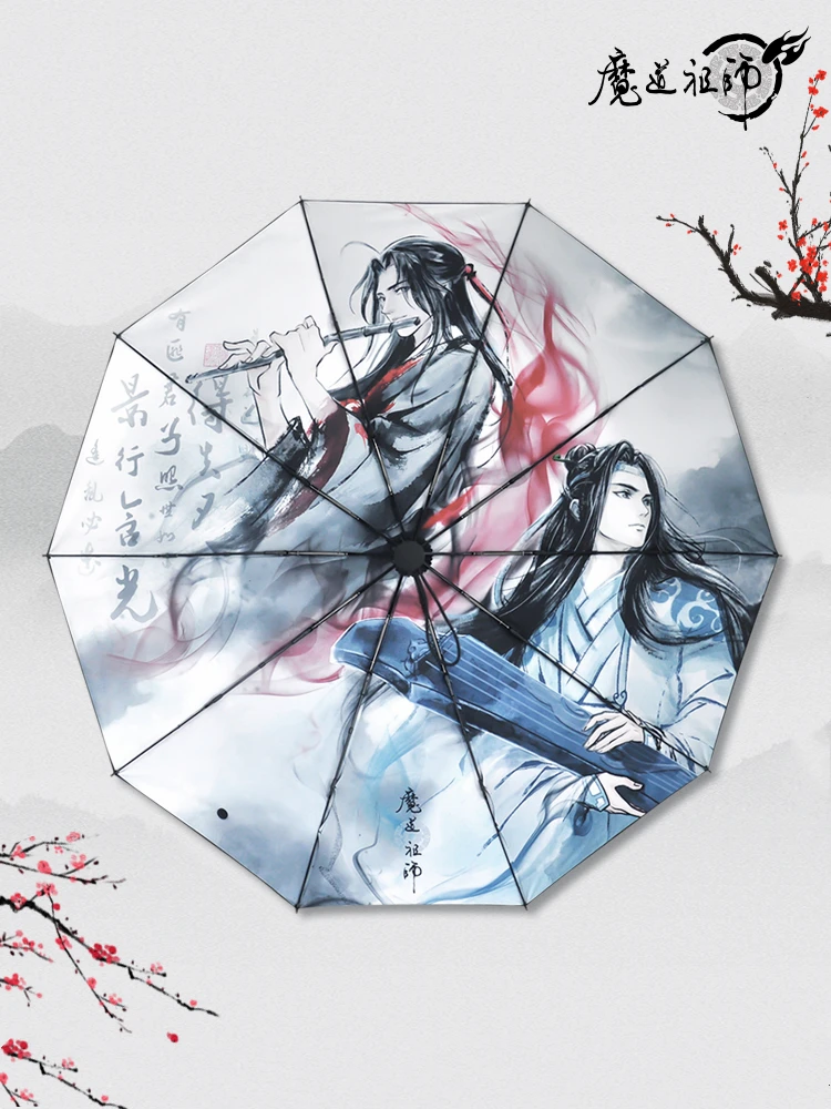 

Anime Grandmaster Of Demonic Cultivation Modaozushi Lan Wangji Wei Wuxian Automatic Sunny And Rainy Umbrella Cosplay Props Gift