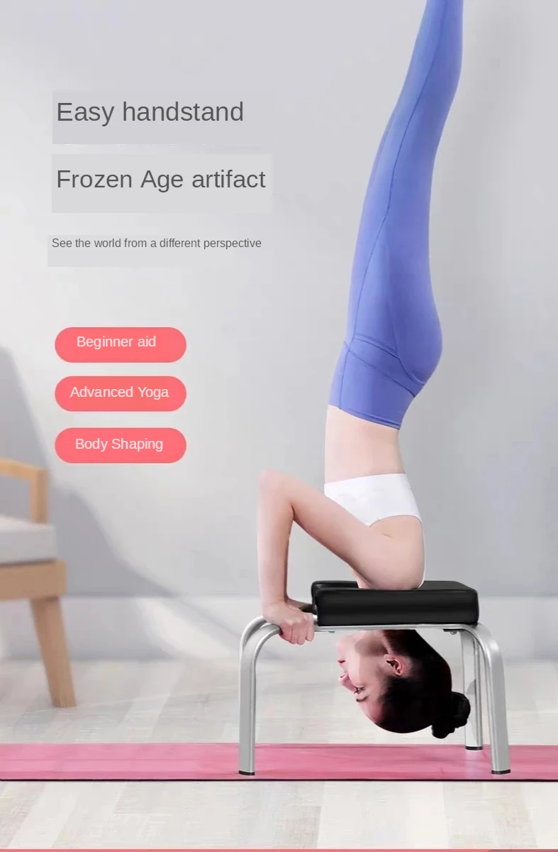 Yoga Inverted Fitness Auxiliary Chair Household Equipment Handstand | Спорт и развлечения