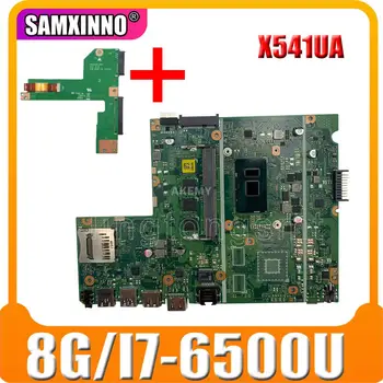شراءAkemy جديد! ل For Asus X541UA X541UAK X541UVK X541UJ X541UV X541U F541U R541U اللوحة اللوحة المحمول W/ 8GB RAM I7-6500U