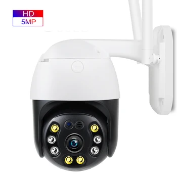 

SHIWOJIA 5MP PTZ IP Camera Wireless Auto Tracking 4x digital zoom Outdoor Waterproof Camera Security CCTV Surveillance Two Audio