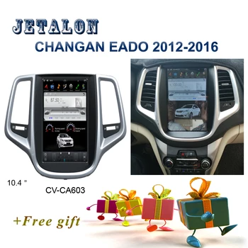 

IPS Screen Tesla style Car GPS Navigation For CHANGAN EADO 2012 2015 radio head unit bluetooth multimedia player PX6 Car Android