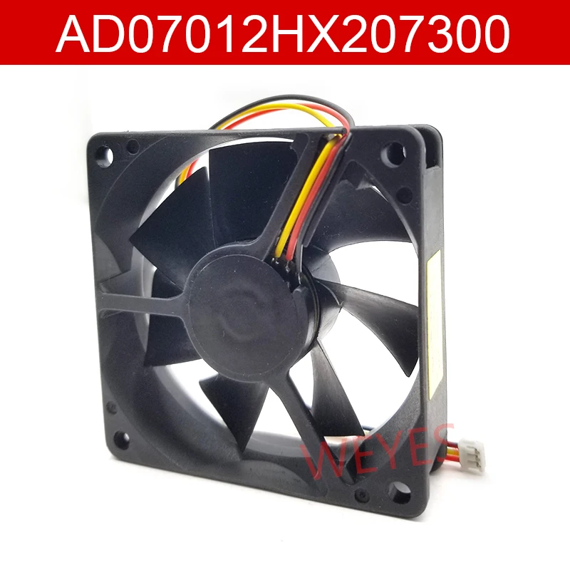Вентилятор охлаждения для проектора оригинальный AD07012HX207300 7 см 7020 12 В 0 23a 70*20 мм |