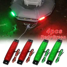 4 pièces DC12V Navigation lumières étanche Anti-Collision ABS plastique Anti-poussière pièces extérieures Marine bateau indicateur lampes