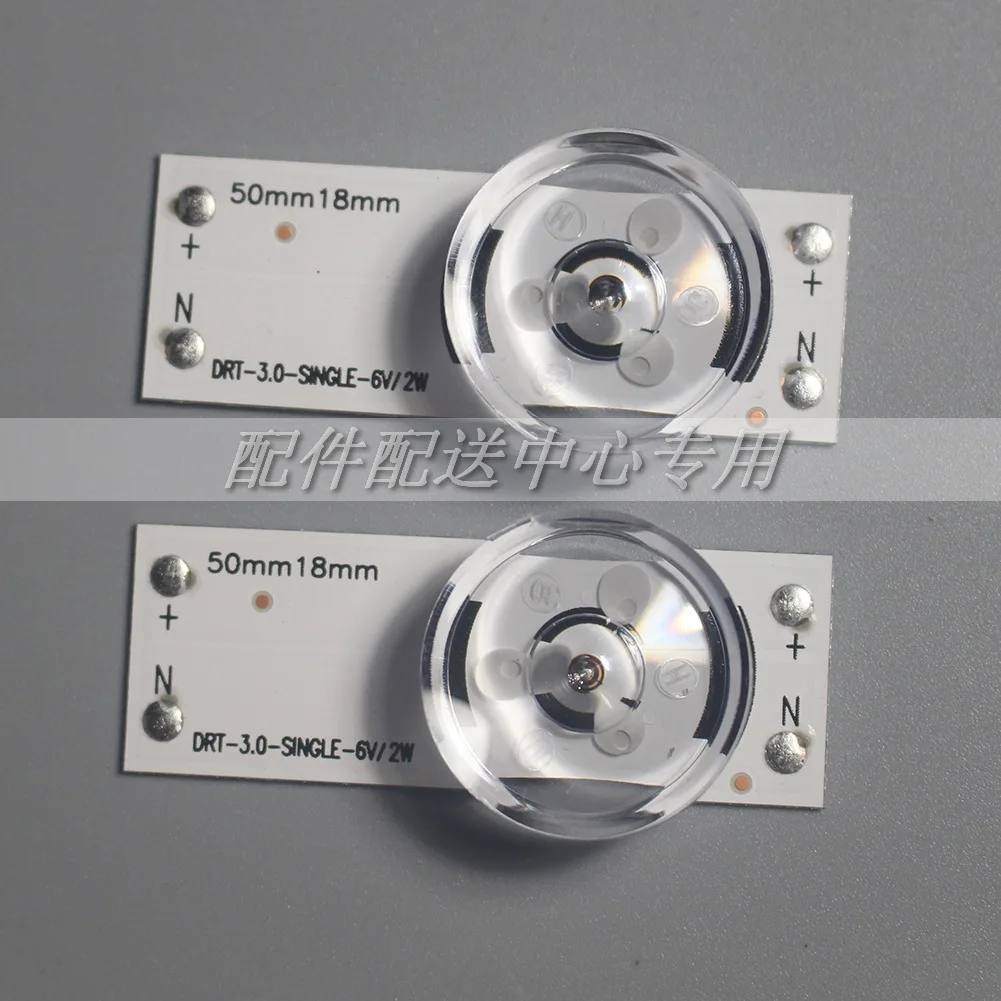 DRT 3.0 LED Ʈ  ̿, TV  , ø Ʈ,  Ʈ , +- 50x18mm, 32-65 ġ, 6V, 2W, 100 