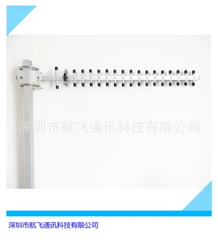 

Tp-link Equipment Dedicated 2.4g Yagi Antenna High Gain Outdoor Orientation