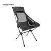 Outdoor Moon Chair Lightweight Fishing Camping BBQ Chairs Portable Folding Extended Hiking Seat Garden Ultralight 접는 의자 1