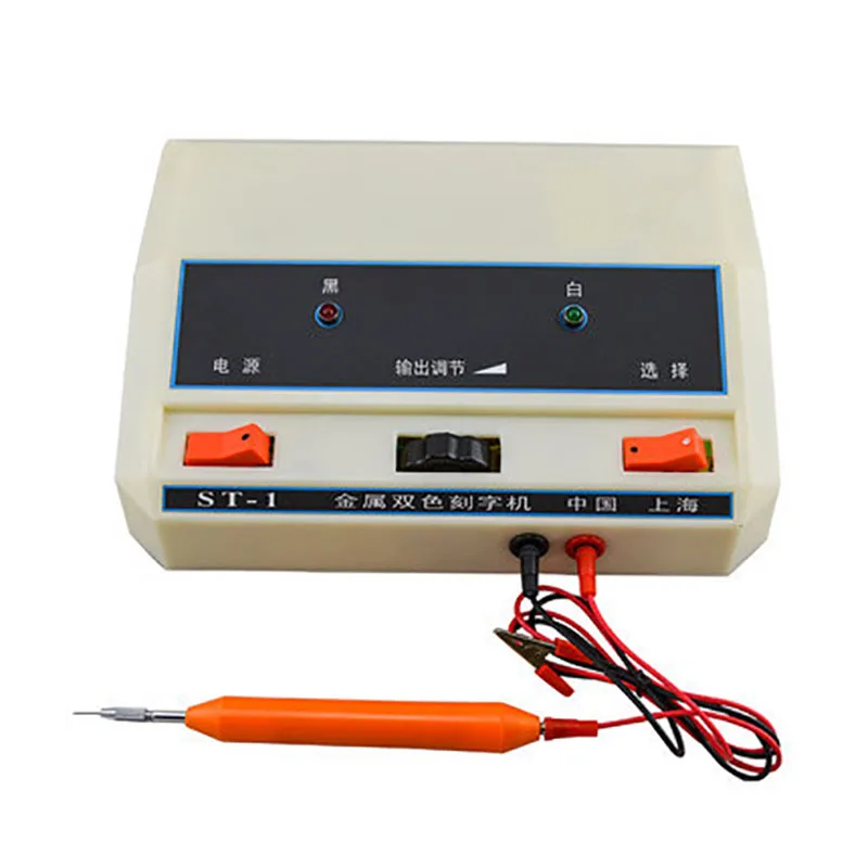 

Two-color Metal Electric Engraving Machine ST-1 Metal Engraving and Marking Machine Measuring Mold Spark Pen 220V/110V XA