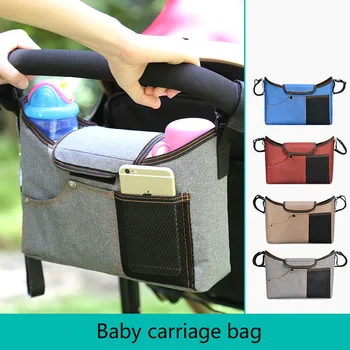 

Larg Capacity Baby Stroller Bag Diaper Bags Outdoor Travel Hanging Carriage Mommy Bag Infant Care Organizer Baby Bag For Mom