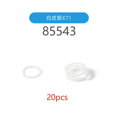20 шт./лот техника Decool резинкой 2x2/oneplus 3/OnePlus x 3 4x4 5x5 Совместимость лего 85543 85544 85545 85546 Мпц блоки кирпичи Запчасти игрушки