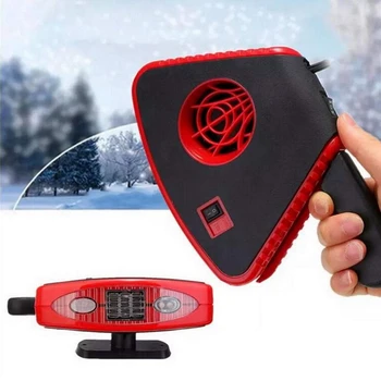 

Windshield Car Heater - Portable Car Defroster Defogger 12V 150W Fast Heating Quickly Defrosts Defogger for All Cars