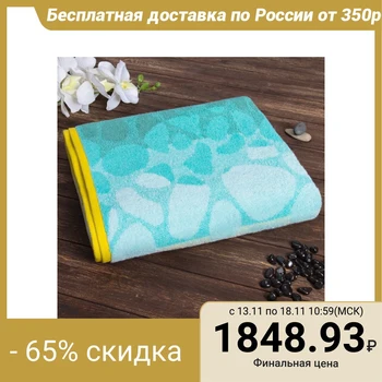 

Terry towel "Seaside" color yellow-green, 100x150 cm, 460 g / m