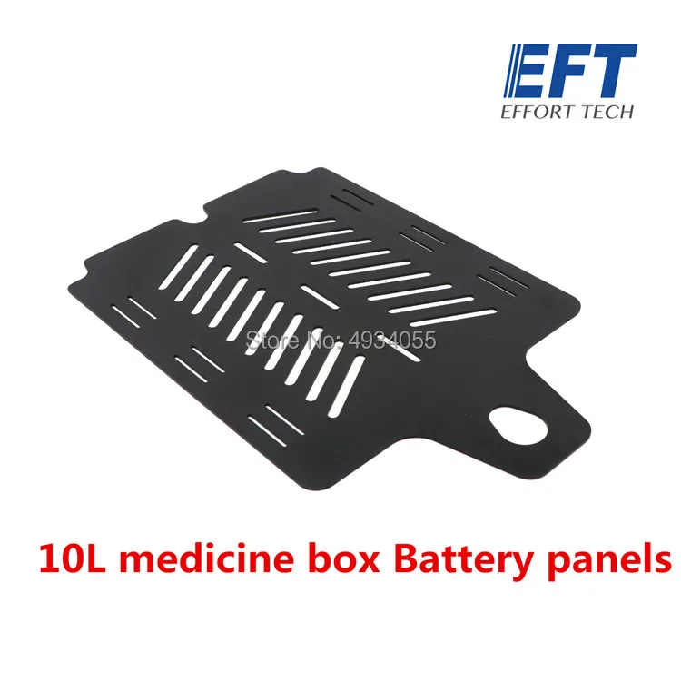 EFT 10 л бак для воды Пластина батареи Крепежная пластина комплект