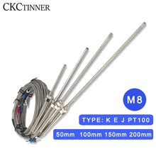 Thermocouple M8 1m 2m 3m 4m 5m Type K E J PT100 50mm 150mm 100mm 200mm Probe Screw Thread Cable Temperature Sensor 0-400℃