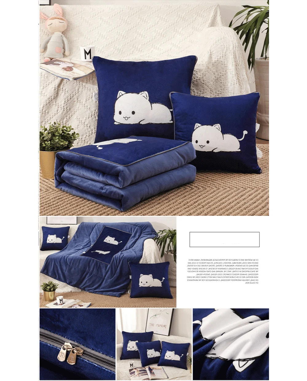 Animal Plush Washable 3D Multi-function Pillow Quilt Four Seasons Universal Big Code Skin Affinity Comfortable Sofa Pillow