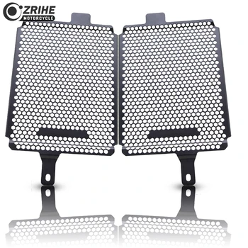 

For BMW R 1250 GS Exclusive TE Radiator Guards 2019 Motorcycle Accessories CNC Aluminum Motorcross Radiator Grille Guard Cover