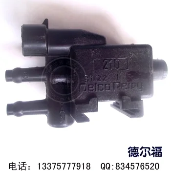 

Free Delivery.CH1011 generation original canister solenoid valve