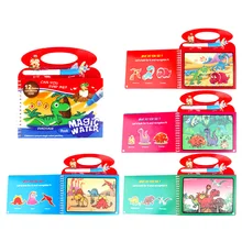 Многоразовая Волшебная водная рисовалка, раскраска, Мультяшные каракули с рисунками, игрушки для детей, Обучающие образовательные доски для рисования, подарок для ребенка