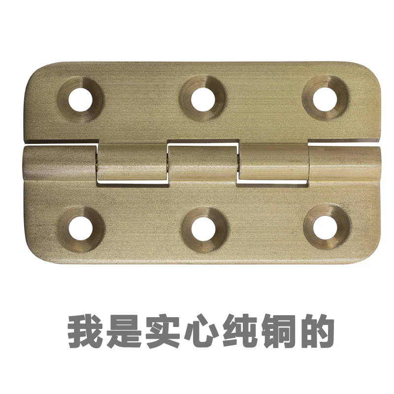 Матовый никель и латунь цвет твердой латуни 2 &quotПетля открыть 270 градусов