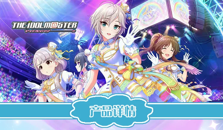 Аниме «IDOLM@ STER»; Костюм Золушки для девочек; Костюм Золушки для костюмированной вечеринки для женщин на Хэллоуин;