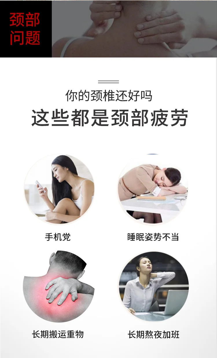 Household Tourmaline Neck Guard Vertebral Self-heating Neck Guard Magnet Therapy Far Infrared Neck Guard Warm Neck Guard Wholesa
