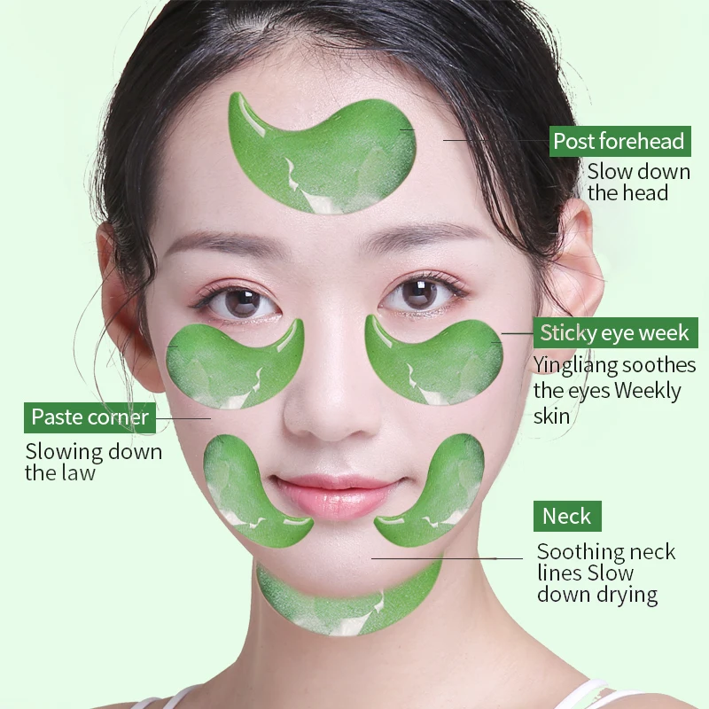 60 шт. патчи для области вокруг глаз от Тёмных кругов и морщин|Средства ухода