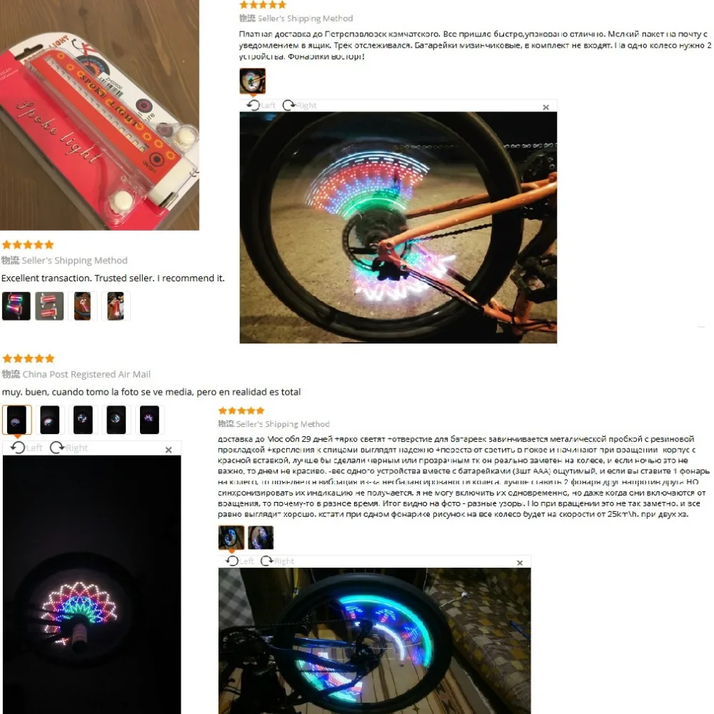 Красочные велосипедные фонари велосипедная спица велосипедного колеса светильник 32 светодиодный 32-шаблон водонепроницаемый ездовой