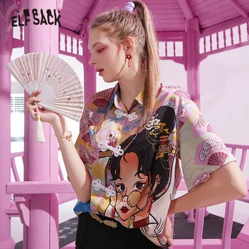 

ELFSACK Pink Crane Print Chic Chinese Button Casual Satin Women Blouse 2020 Summer ELF Heroine Half Sleeve Korean Ladies Tops