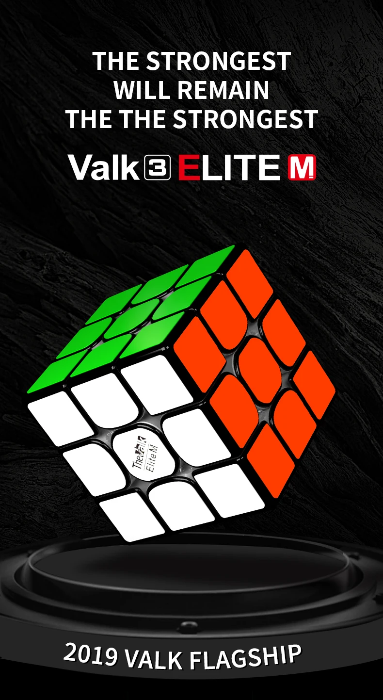 Valk3 Elite M 3x3x3 волшебных магнитных Скорость куб 3x3, Cubo Magico, магниты, головоломка, куб, Mofangge Valk3 м WCA конкуренции кубики