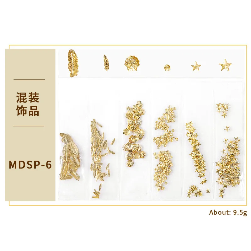 1 шт. модные перья в форме ракушки с заклепками Профессиональный инструмент для