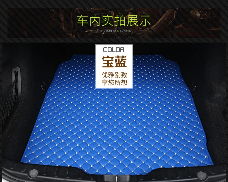 BYD F0 Changan CS15 Vios карнавальный женский только коврик для багажника крутой кожаный основной коврик настраиваемый склад