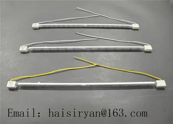 

Gold Plated Quartz Heating Tube Halogen Lamp