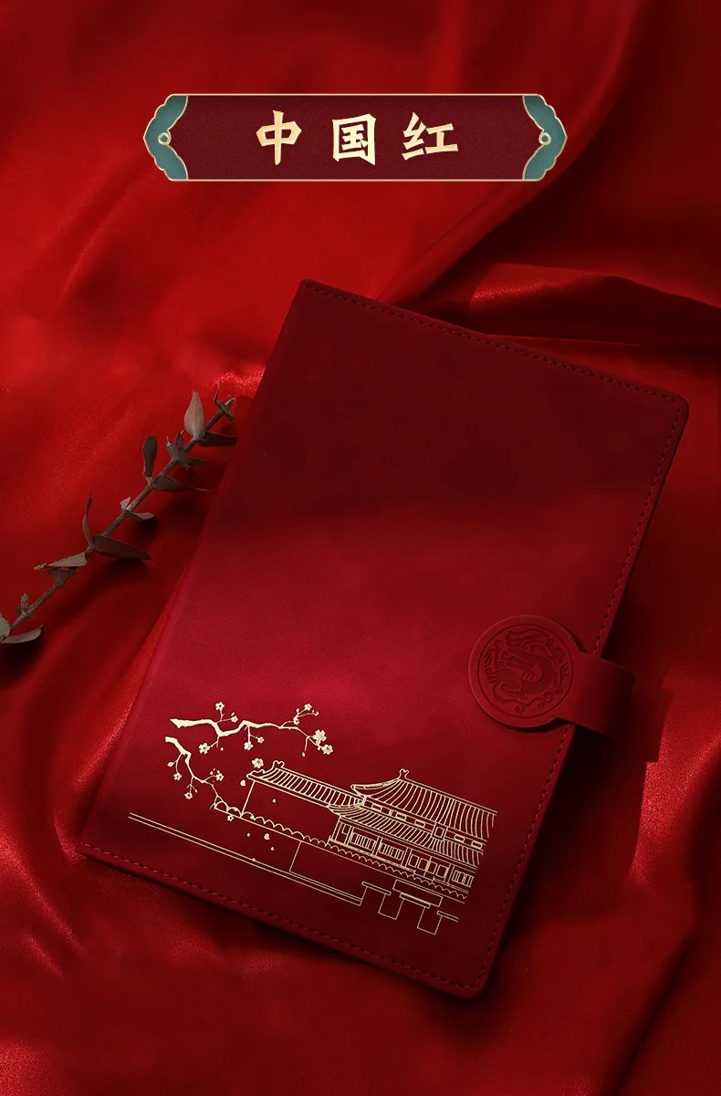 Caderno de Couro Palácio Imperial Chinês Estilo Retro Criativo a5 Caderno Presente Literário Requintado Negócio Simples Trabalho Macio 6 Cheap Cadernos