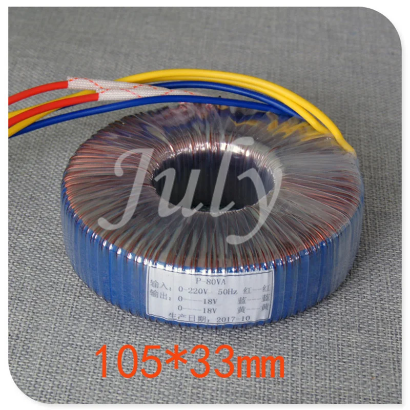 80W pure copper toroidal transformer ultra-thin 1U chassis dual 9V/12V/15V/18V/20V four-wire output | Строительство и ремонт
