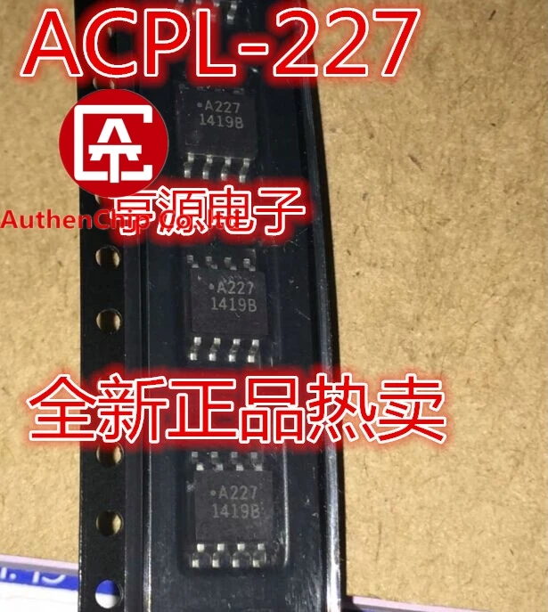 20PCS Optocoupler ACPL-227 Silkscreen A227 LTV-227 Silkscreen L227 SOP6 in stock new and original