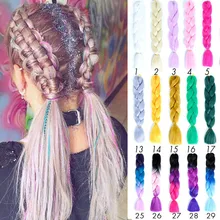 Огромные косы длинные, радужной расцветки, синтетические плетеные волосы, вязанные крючком, светлые, розовые, синие, серые волосы для наращивания, африканские аксессуары