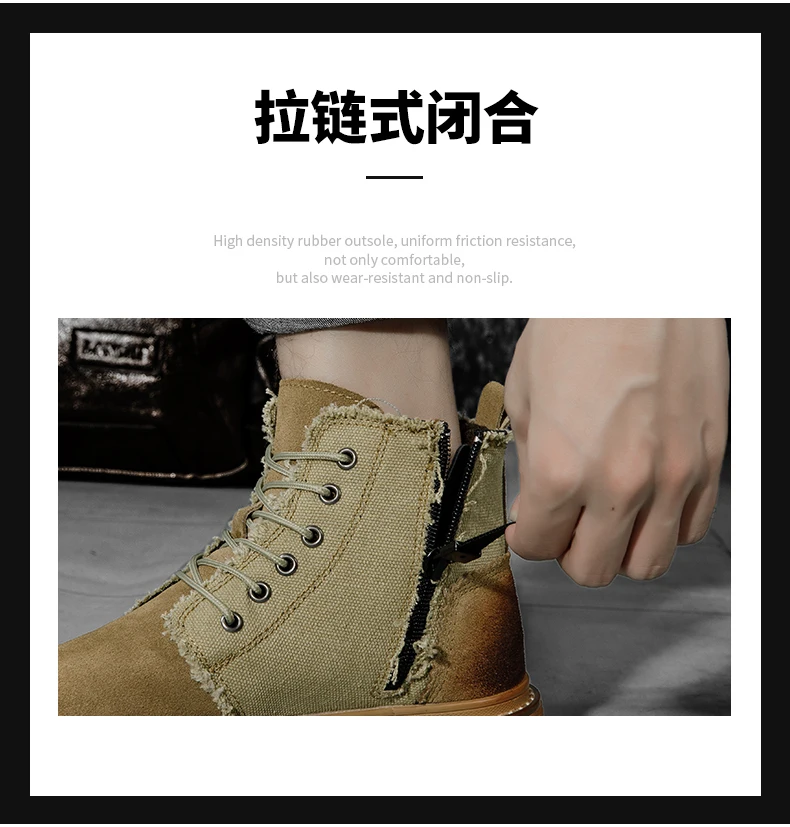 Botas Chelsea